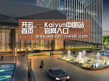 案例展示二(图1) 案例展示二(图1)