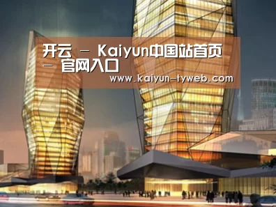 案例展示三(图1) 案例展示三(图1)