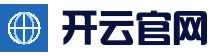 开云 - Kaiyun中国站首页 - 官网入口