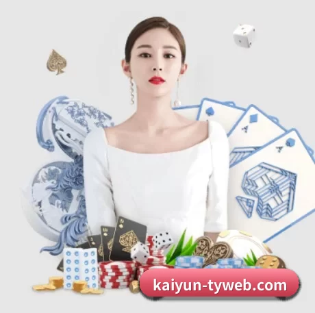 kaiyun-tyweb.com APP