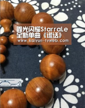 开云官网